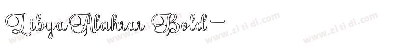 LibyaAlahrar Bold字体转换 LibyaAlahrar Bold字体转换